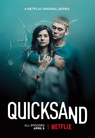 Зыбучие пески - постер сериала